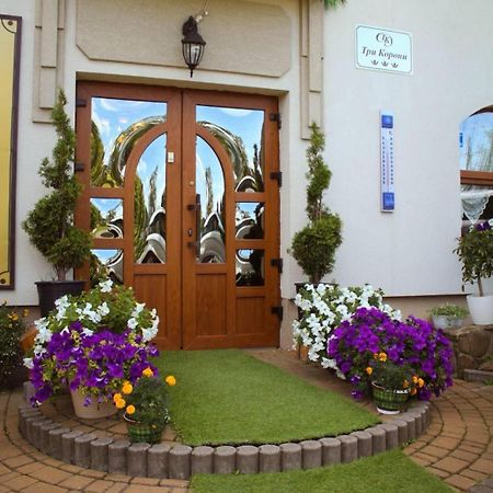 Hotel Three Korony Skhidnytsia Екстериор снимка